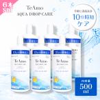 [ новинка ] контактные линзы жидкость для мытья основной раствор 500ml 6 шт. комплект TeAmo aqua Drop уход мягкие контактные линзы 