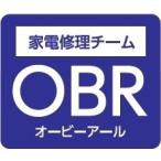 【個別対応】シャープ TV 部品 電源基板 ※4T-C70DN1