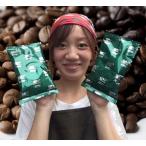 絆珈琲 和み 1kg 1000g コーヒー豆 珈琲豆 coffee ポイント消化 送料無料 ライブ