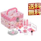  small reti Rav Lee make-up box make-up for children cosmetics set make-up make-up set make-up set Kids Kids cosme RACEre chair 