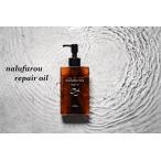 nalufurounaruf low lipe AOI ru145ml мытье .. нет уход 