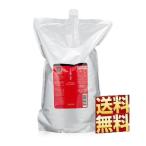 ショッピングクレンジング ルベル イオ クレンジング リラックスメント イオクレンジング 2500 ml Lebel IAU 詰め替え レフィル