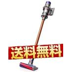 Dyson ダイソン SV12FF コードレスサイクロン掃除機 v10 Fluffy ニッケル/アイアン/コッパー