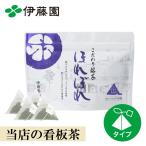  чай зеленый чай чайный пакетик . глициния . предубеждение choice tea ....2.5g×20 пакет зеленый чай японский чай Кагосима префектура производство производство земля вода .. возможно табличка чай 