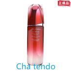 ショッピング100ml 資生堂 アルティミューン パワライジング コンセントレート III 100ml スキンケア 美容液 エッセンス リニューアル