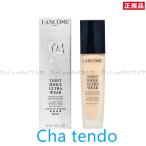 LANCOME ランコム タンイドルウルトラ