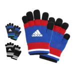キッズ adidas のびのび 手袋(2WAY) 日本製 ニット すべり止め 指なし ストレッチ 五指 子供 ジュニア 男の子 小学生 アディダス 防寒 サッカー スポーツ 自転車