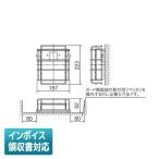 [法人限定][即納在庫有り] FK01561Z パナソニック 誘導灯 コンパクトスクエア用 C級用ガード [ FK01561Z ]