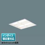 [ юридическое лицо ограничение ] NNFK25010 Panasonic потолок . включено type LED.. модель прибор корпус только [ свет единица продается отдельно ]