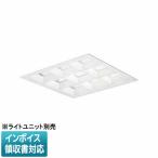 [ юридическое лицо ограничение ] NNFK45011 Panasonic потолок . включено type LED мульти- комфорт 15 прибор корпус только [ свет единица продается отдельно ]