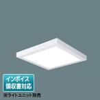 [ юридическое лицо ограничение ] NNFK36013 Panasonic крепление непосредственно к потолку type LED. белый panel прибор корпус только [ свет единица продается отдельно ]