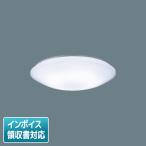 [法人限定] LSEB1201K パナソニック 天井直付型 LED 昼光色 シーリングライト リモコン調光 カチットF【LGC4113DK 同等品】[ LSEB1201K ]