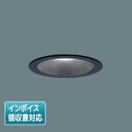 ダウンライト、LEDダウンライト