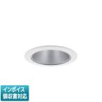 [法人限定] XND1006SLK LE9 パナソニック 天井埋込型 LED 電球色 ダウンライト ビーム角45度 広角 φ75 [ XND1006SLKLE9 ]