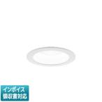ショッピングled電球 ビームテック [法人限定] XND2008WYK RY9 パナソニック 天井埋込型 LED 電球色 ダウンライト ビーム角50度 広角 調光 ライコン別売 φ75 [ XND2008WYKRY9 ]
