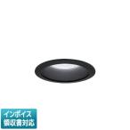 ショッピングled電球 ビームテック [法人限定] XND2508BLK RY9 パナソニック 天井埋込型 LED 電球色 ダウンライト ビーム角45度 広角 調光 ライコン別売 φ75 [ XND2508BLKRY9 ]