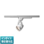 ショッピングled電球 ビームテック [法人限定] NSN01534W LE1 パナソニック 配線ダクト取付型 LED 電球色 スポットライト J12V50形 35W 器具相当 ビーム角33度 広角 [ NSN01534WLE1 ]
