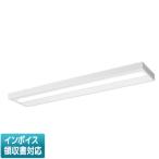 [ юридическое лицо ограничение ] XFX440SEN LE9 Panasonic iD серии прямой есть LED беж скользящий в общем 4000lm днем белый цвет не style свет [ XFX440SENLE9 ]