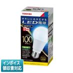 LED電球、LED蛍光灯