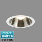 [ юридическое лицо ограничение ] LEDD-28005V Toshiba LED встраиваемый светильник E26 серебряный цвет Φ150 * лампа продается отдельно [ LEDD28005V ]