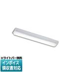[ юридическое лицо ограничение ] LEET-21201-LD9 Toshiba TENQOO серии прибор одиночный товар * свет балка продается отдельно прямой есть 20 форма W120 style свет [ LEET21201LD9 ]