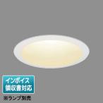 [ юридическое лицо ограничение ] LEDD-28013 Toshiba LED встраиваемый светильник E26Φ100 * лампа продается отдельно [ LEDD28013 ]