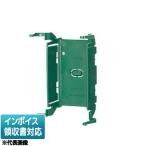 [法人限定] NDG4712 東芝 ※受注品 保護カバー