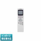 [ юридическое лицо ограничение ] FRC-1825TSET Toshiba прибор для детали простой беспроводной для дистанционный пульт [ FRC1825TSET ]
