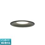 [ юридическое лицо ограничение ] LEDD87053WW(K)-LS Toshiba LED встраиваемый светильник SB высота ..φ100 [ LEDD87053WWKLS ]