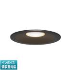 [ юридическое лицо ограничение ] LEDD87051L(K)-LS Toshiba LED встраиваемый светильник SB высота ..φ125 [ LEDD87051LKLS ]