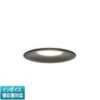 [ юридическое лицо ограничение ] LEDD87050WW(K)-LS Toshiba LED встраиваемый светильник SB высота ..φ100 [ LEDD87050WWKLS ]