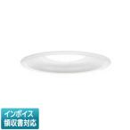 [ юридическое лицо ограничение ] LEDD87153N(W)-LS1 Toshiba LED встраиваемый светильник SB высота .. днем белый цвет Φ100 белый [ LEDD87153NWLS1 ]