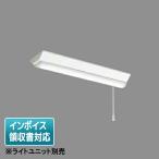 [ юридическое лицо ограничение ] EL-LHV21503 Mitsubishi * заказанные товары LED беж скользящий прямой есть форма 150 ширина * свет единица продается отдельно [ ELLHV21503 ]