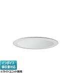 [ юридическое лицо ограничение ] EL-D08/3 Mitsubishi LED встраиваемый светильник прибор одиночный товар MC серии Φ150 глубокий рамка-оправа модель белый цвет кукуруза затемнение 30°* свет единица продается отдельно [ ELD083 ]