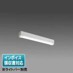 [ юридическое лицо ограничение ] EL-LHWL20710 Mitsubishi * заказанные товары LED беж скользящий MY серии прямой есть форма to черновой модель защита от дождя .. форма . внизу для * свет балка продается отдельно [ ELLHWL20710 ]