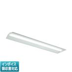 ▲納期未定[法人限定] MY-B47047/21/D AHTN 三菱 ※受注品 MYシリーズ 埋込形 連結用 220幅 高演色 昼光色 6500K 6900lm 固定出力   [ MYB4704721DAHTN ]