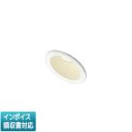 [ юридическое лицо ограничение ] AD7053W35 Koizumi KOIZUMI высота ..SB встраиваемый светильник LED Φ75 температура белый цвет белый огонь лампочка 100W соответствует [ AD7053W35 ]