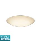 [ юридическое лицо ограничение ] AH56149 Koizumi KOIZUMI японский стиль изоляция ~6 татами фаза style свет лампа цвет [ AH56149 ]