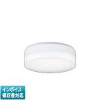 [ юридическое лицо ограничение ] AH54662 Koizumi KOIZUMI изоляция ~8 татами фаза style свет днем белый цвет [ AH54662 ]