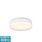 [ юридическое лицо ограничение ] AH54658 Koizumi KOIZUMI изоляция ~8 татами фаза style свет лампа цвет [ AH54658 ]