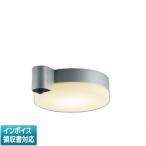 [法人限定] AU50481 コイズミ KOIZUMI 防雨型シーリング FCL30W相当 非調光 電球色 防雨型 [ AU50481 ]