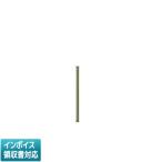 [ юридическое лицо ограничение ] AE40389E Koizumi KOIZUMI интерьер вентилятор удлинение труба [ AE40389E ]