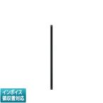 [ юридическое лицо ограничение ] AEE590168 Koizumi KOIZUMI интерьер вентилятор удлинение труба [ AEE590168 ]