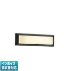 ▲納期未定[法人限定] AU45173L コイズミ KOIZUMI 防雨型ブラケット 白熱球60W相当 非調光 電球色 防雨型 [ AU45173L ]