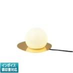 [ юридическое лицо ограничение ] AT51305 Koizumi KOIZUMI подставка белый огонь лампочка 60W соответствует лампа цвет LED замена не возможна [ AT51305 ]