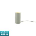 [ юридическое лицо ограничение ] AT42732L Koizumi KOIZUMI подставка белый огонь лампочка 60W соответствует лампа цвет LED замена не возможна [ AT42732L ]