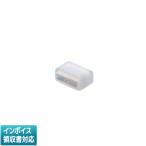 [ юридическое лицо ограничение ] AE49782E Koizumi KOIZUMI наконечник [ AE49782E ]