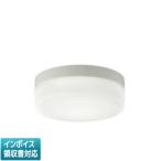 ▲納期未定[法人限定] AR49374L コイズミ KOIZUMI 非常・誘導灯 FCL20W相当 昼白色 防雨型 LED交換不可 [ AR49374L ]