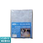 [ юридическое лицо ограничение ] JPSPT-1A JAPPYjapi- ткань, отталкивающая искры вспышка *noro...( поверхность )* прилипание ( задняя поверхность ) двоякое применение модель [ JPSPT1A ] 690-930-03020