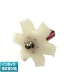 [ юридическое лицо ограничение ] JFS-6 JAPPYjapi- ласты tool [ JFS6 ] 690-930-11640